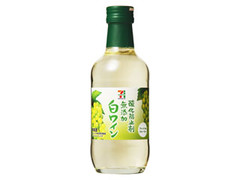 酸化防止剤無添加白ワイン 瓶250ml