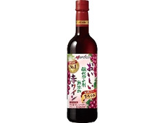 メルシャン おいしい酸化防止剤無添加 赤ワイン ペット720ml