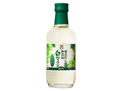 酸化防止剤無添加 白ワイン 瓶250ml