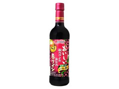 酸化防止剤無添加 おいしい赤ワイン ふくよかで濃い ペット720ml