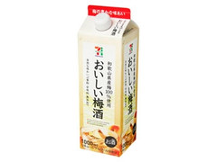 セブンプレミアム おいしい梅酒 パック1000ml