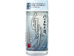 八代不知火蔵 25度 こめ焼酎 白水 カップ200ml