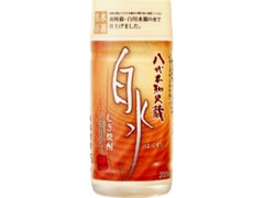 八代不知火蔵 25度 むぎ焼酎 白水 カップ200ml