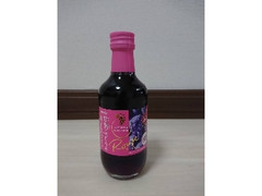 メルシャン 甘熟ぶどうのおいしいワイン 赤 瓶250ml