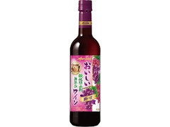 メルシャン おいしい酸化防止剤無添加赤ワイン ジューシー赤 ペット720ml