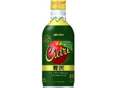  缶290ml