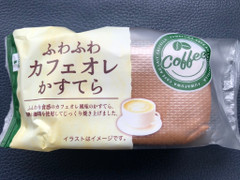 スイートファクトリー ふわふわカフェオレかすてら 商品写真