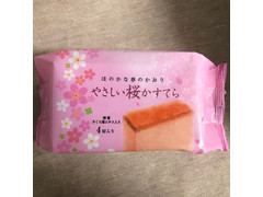 スイートファクトリー やさしい桜かすてら 商品写真