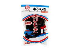 米ひじき お徳用 袋80g