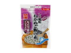 シマウマ しそ風味 わかめご飯の素 商品写真