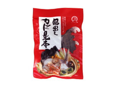 シマウマ 鍋出しカット昆布 商品写真