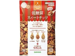 サラヤ ラカント ロカボスタイル 低糖質スイートナッツ 袋25g×7