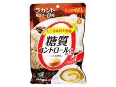 サラヤ ラカント カロリーゼロ飴 ミルクコーヒー味 商品写真