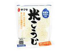 サクラみそ食品 米こうじ 乾燥タイプ 袋500g