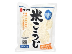 サクラみそ食品 乾燥米こうじ 商品写真