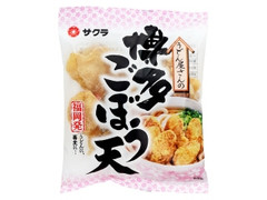 サクラみそ食品 ごぼう天ぷら 商品写真