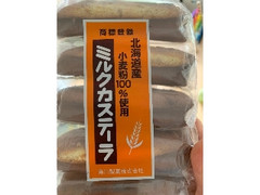 島川製菓 ミルクカステーラ 袋5本