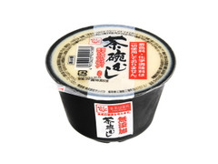 サンバラ 茶碗むし 商品写真