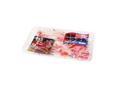 山陽食品 海鮮サラダ丸 商品写真