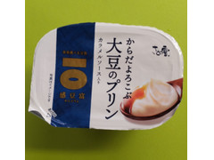 さとの雪 からだよろこぶ大豆のプリン 商品写真