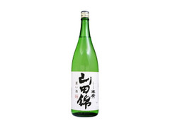 末廣 末廣山田錦 濃い酒