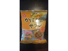 サンコー かぼちゃサブレ 商品写真