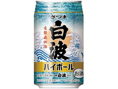 薩摩酒造 白波ハイボール 商品写真