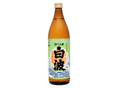 さつま白波 25度 乙類 芋 瓶900ml