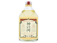 薩摩酒造 神の河 25度 乙類 麦 商品写真