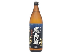 黒白波 25度 乙類 芋 黒麹仕込み 瓶900ml