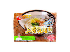 サンヨーフーズ 上原製麺所 しょう油うどん 商品写真