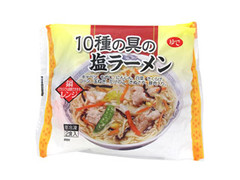 さぬき丸一製麺 10種の具の塩ラーメン 商品写真