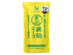 サンダイナー食品 鶏鍋スープ 商品写真