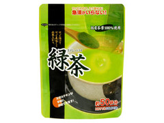 阪本製茶 緑茶 スプレードライ 商品写真