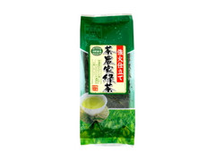 阪本製茶 茶農家緑茶 商品写真