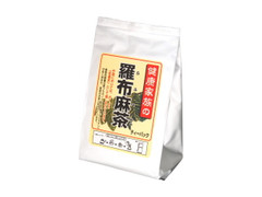 阪本製茶 健康家族 羅布麻茶
