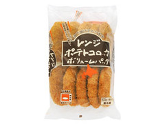 サンマルコ レンジポテトコロッケ ボリュームパック 商品写真