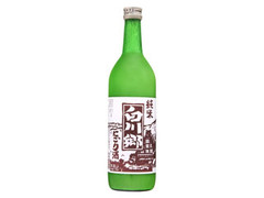 三輪酒造 純米にごり酒 白川郷 瓶720ml