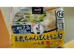 相模屋 豆乳ちゃんぽんとうふ麺 商品写真