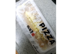 相模屋 BEYONDPIZZA 商品写真