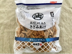 相模屋 おだしがしみたきざみあげ 袋100g