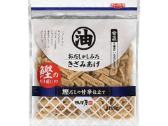 おだしがしみたきざみあげ 袋100g