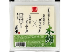  パック350g