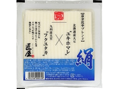  パック350g