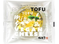 相模屋 BEYOND TOFU オリーブオイル漬け 商品写真