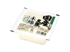 国産大豆 ミニ木綿 パック200g