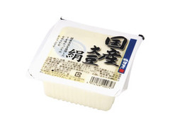 国産大豆 ミニ絹 パック200g