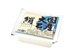 国産大豆 絹 パック350g