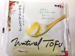 相模屋 マスカルポーネのようなナチュラルとうふ 袋120g