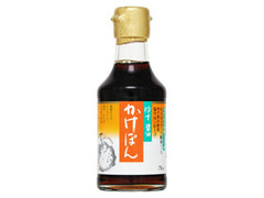  瓶170ml